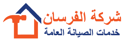 خدمات الإمارات